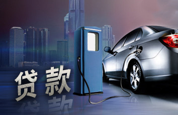 北京84汽车抵押贷款 北京84不押车 现场放款 